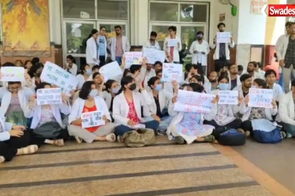 Gwalior Intern Doctors Protest: 200 से ज्यादा डॉक्टर धरने पर, 30 हजार स्टाइपेंड की मांग