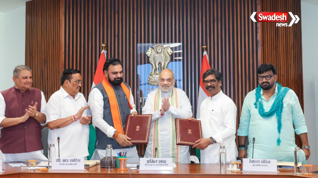 new-delhi-river-water-sharing-agreement-bihar-jharkhand/