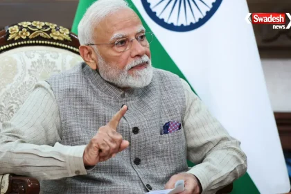 pm-modi-7-8-gdp-growth-video/