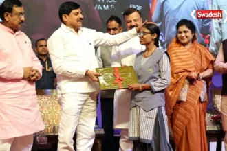 MP Laptop Scheme 2026