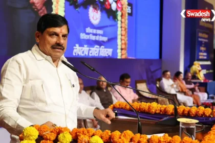 CM Mohan Yadav Rahul Gandhi Statement