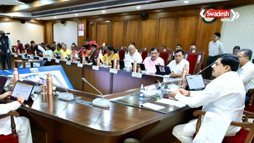 MP Cabinet Decisions
