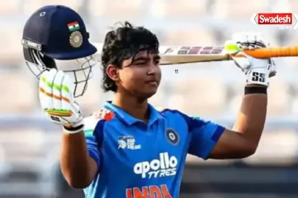 India T20 Team vs Afghanistan