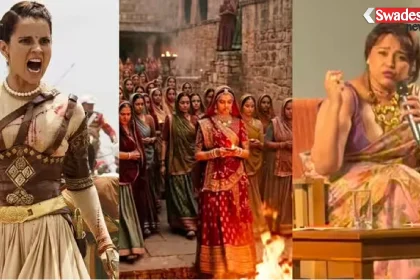 /swara-bhaskar-jauhar-controversy-kangana-ranaut-controversy/