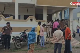 Rajnandgaon Murder Case
