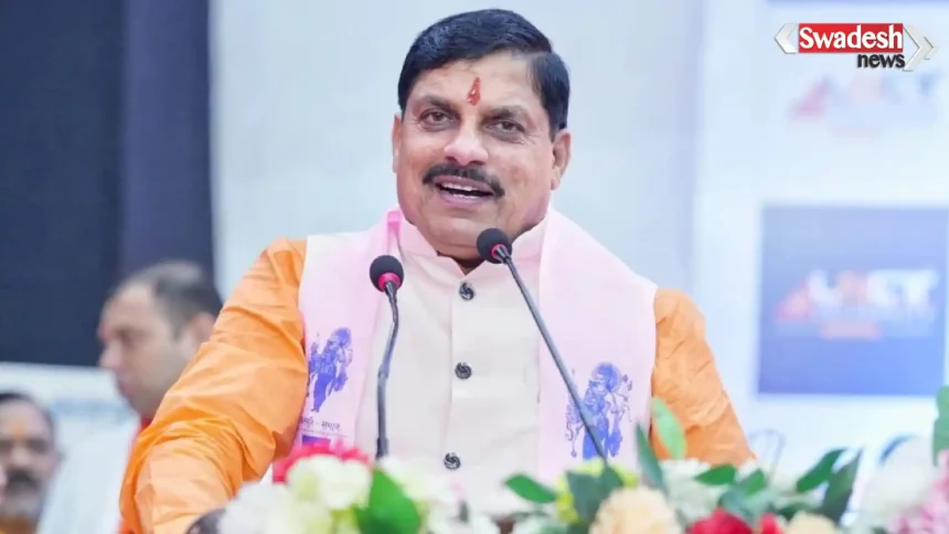 Sehore Power Transformer Manufacturing Unit