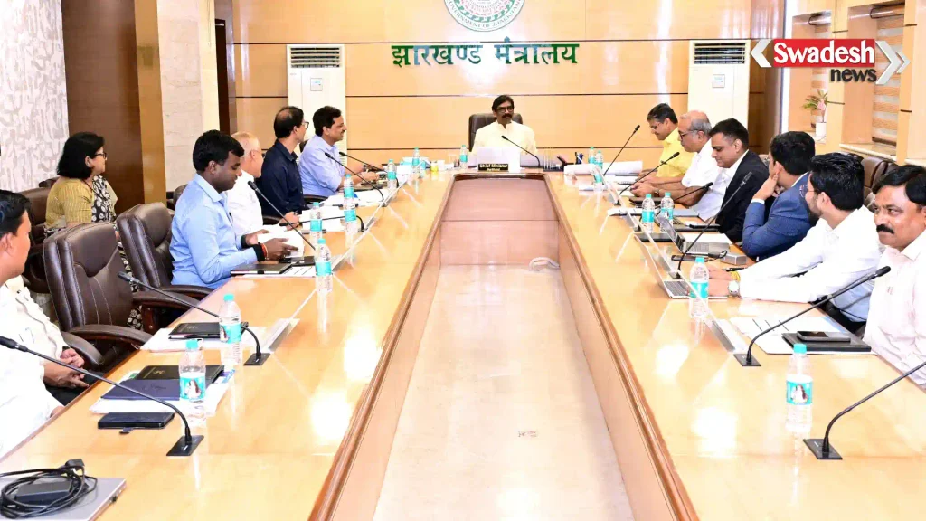 cm-greater-ranchi-development-authority-grda/