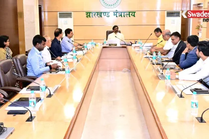 cm-greater-ranchi-development-authority-grda/