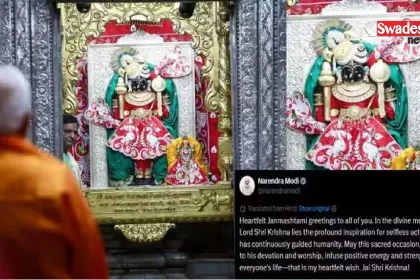 janmashtami-2026-pm-modi-wishes/