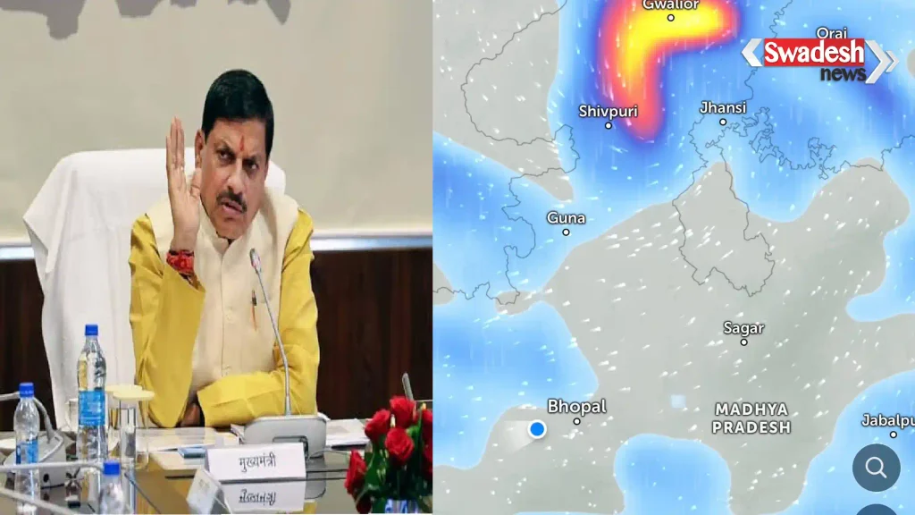bhopal-cm-dr-mohan-yadav-issues-alert-for-collectors-due-to-heavy-rain/