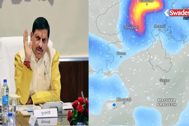 bhopal-cm-dr-mohan-yadav-issues-alert-for-collectors-due-to-heavy-rain/