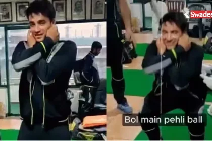 /abhishek-sharma-birthday-yuvraj-singh-viral-video/