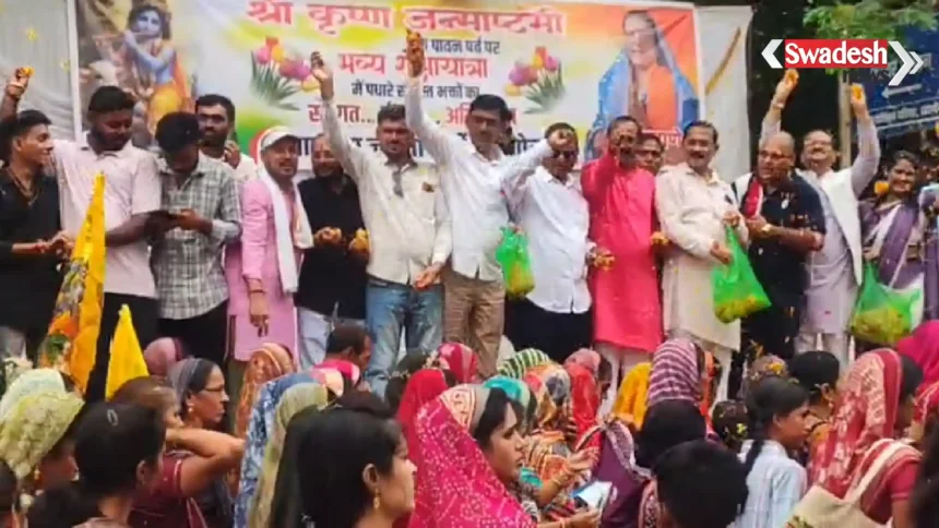 Khargone Krishna Janmashtami Shobha Yatra