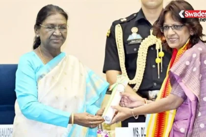 National Teacher Award 2026 Madhya Pradesh
