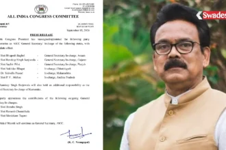 Chhattisgarh Congress Incharge Sukhdev Bhagat