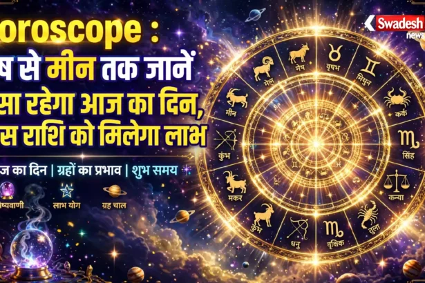 Horoscope 7 September 2026