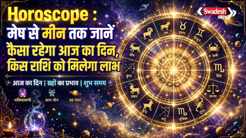 Horoscope 7 September 2026