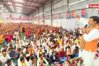 Huzur Rakshabandhan Utsav Rameshwar Sharma