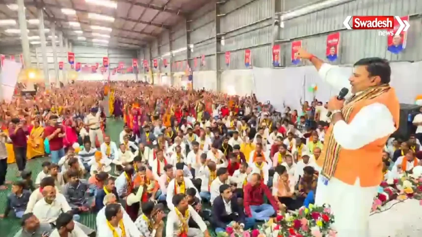 Huzur Rakshabandhan Utsav Rameshwar Sharma