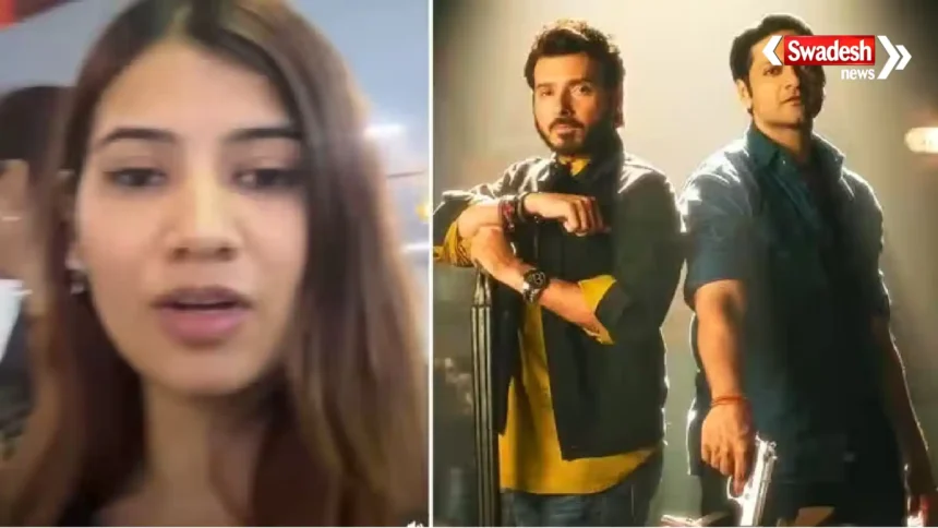 Mirzapur The Movie Theatre Crowd