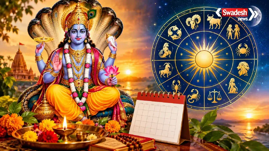 aaj-ka-panchang-25-september-2026/