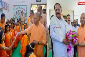 yogi-adityanath-nellore-akshara-vidyalaya.webp