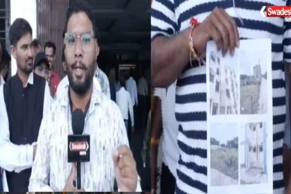 Raipur PM Awas Water Crisis में 145 घरों के लोग पानी की समस्या से परेशान