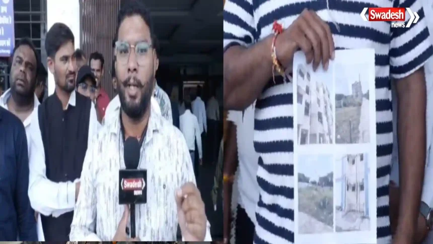 Raipur PM Awas Water Crisis में 145 घरों के लोग पानी की समस्या से परेशान