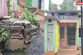Kapalfodi Encroachment में सरकारी जमीन और निस्तारी कुएं पर कब्जे के आरोप