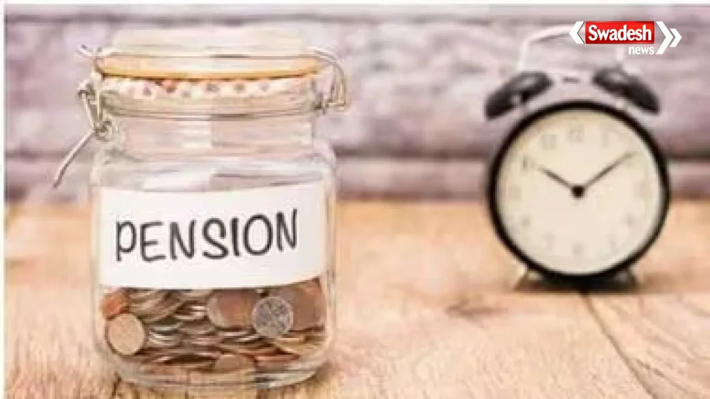 /mp-pensioners-additional-pension/
