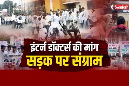 Heart Attack During Workout : जिम में एक्सरसाइज करते वक्त क्यों आता है हार्ट अटैक? वर्कआउट के दौरान इन लक्षणों को न करें नजरअंदाज
