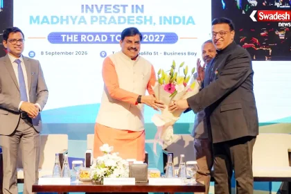 /aim-congress-2026-53000-crore-investment-proposal-for-mp/