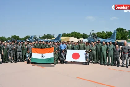 /bharat-japan-veer-guardian-2026-air-exercise-jodhpur/