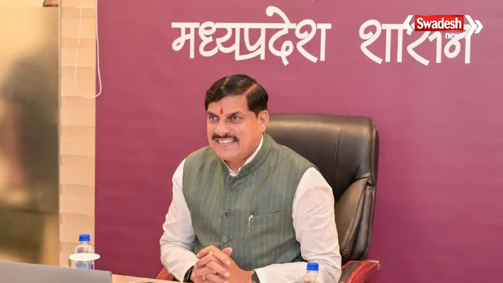cm-dr-mohan-yadav-balram-krishi-mahotsav/