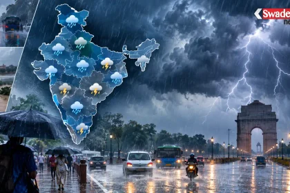aaj-ka-mausam-10-september-2026/
