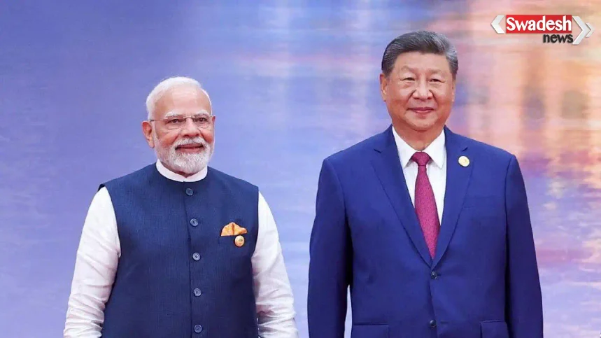 /brics-summit-modi-xi-jinping-bilateral-meeting/