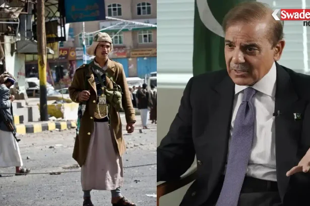 pakistan-saudi-defense-pact-houthi-iran-warning/