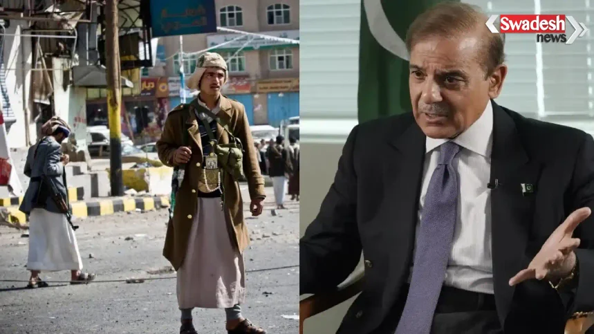 pakistan-saudi-defense-pact-houthi-iran-warning/