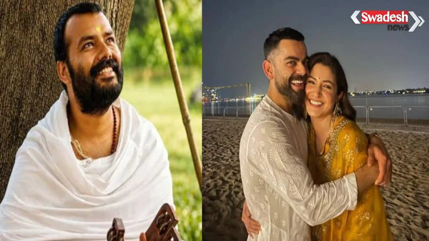 /hanuman-ansh-trilogy-update-virat-anushka-cameo/