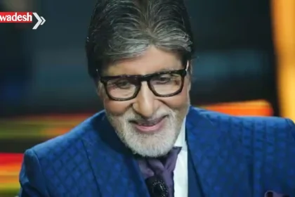 Amitabh Bachchan KBC Retirement