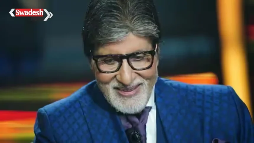 Amitabh Bachchan KBC Retirement