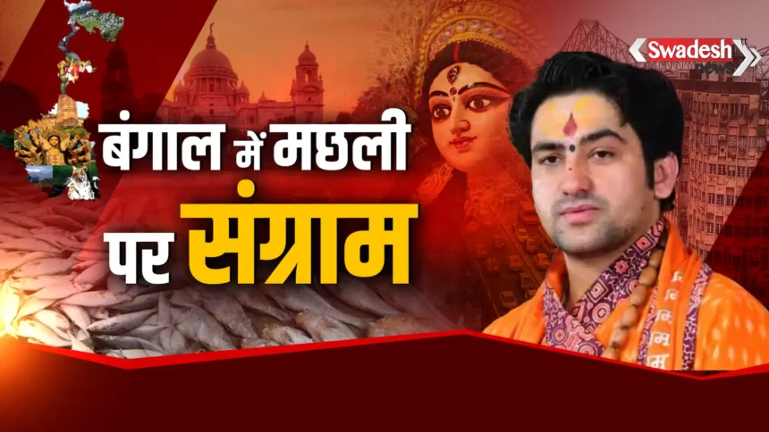 Baba Bageshwar Bengal Controversy