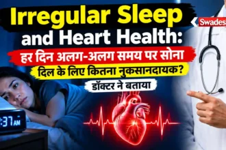 Irregular Sleep and Heart Health