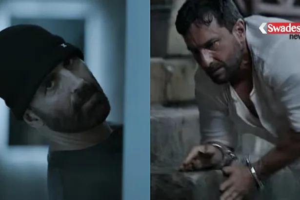 /haiwaan-first-day-box-office-collection/