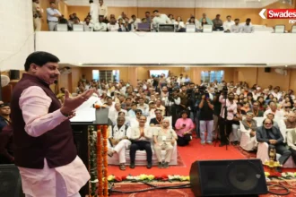 Sindhi Samaj Conference Bhopal