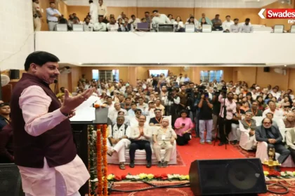 Sindhi Samaj Conference Bhopal
