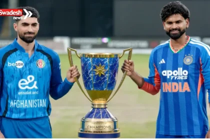 India vs Afghanistan 2nd T20 Live