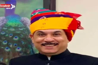 Pravasi Rajasthani Meet 2026