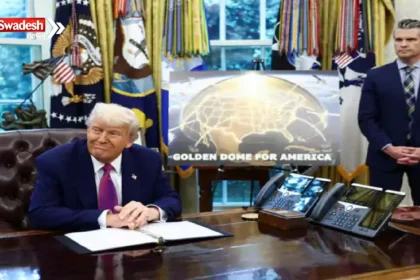 US Space Weapons
