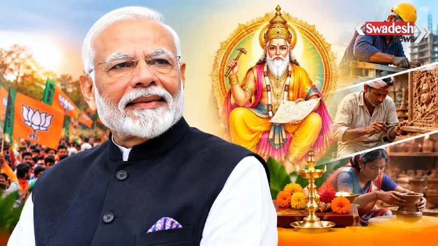 pm-modi-birthday-seva-sankalp-abhiyan/